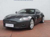Used Jaguar XKR 2006 Coupe