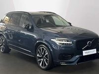 Used Volvo XC90 Ultimate 247 HP (181 kW) 2023 SUV