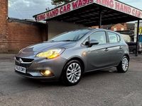 Used Vauxhall Corsa 2019 Grey Hatchback