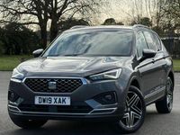 Used Seat Tarraco 4Drive 190 HP (139 kW) 2019 Grey SUV