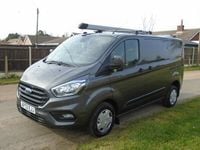 Used Ford Transit Custom Trend 105 HP (77 kW) 2023 Grey Van