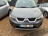 Used Mitsubishi Outlander Elegance 138 HP (101 kW) 2009 Grey SUV