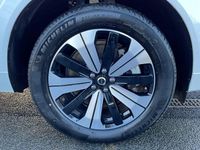 Used Volvo XC60 Plus 345 HP (253 kW) 2025 White SUV