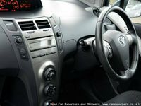 Used Toyota Yaris 2010 Hatchback