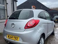 Used Ford Ka Zetec 68 HP (50 kW) 2014 Silver Hatchback