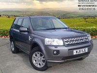 Used Land Rover Freelander 2 190 HP (139 kW) 2011 Grey SUV