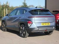 Used Hyundai Kona Advanced 129 HP (94 kW) 2025 Blue SUV
