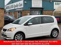 Used Seat Mii 60 HP (44 kW) 2014 White Hatchback