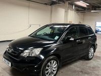 used Honda CR-V 2.2 i-DTEC EX 5dr Auto