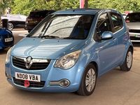 Used Vauxhall Agila Club 2008 Blue MPV