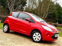 Used Ford Ka S 69 HP (50 kW) 2015 Red Hatchback