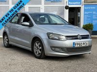Used VW Polo 2010 Silver Hatchback