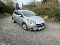 Used Vauxhall Corsa Design Edition 2015 Silver Hatchback