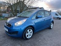 used Kia Venga 1.4 CRDi 2 5dr