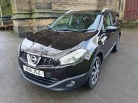 Used Nissan Qashqai N-TEC 2011 Black SUV