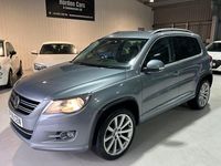 Used VW Tiguan R-line 2010 Grey SUV