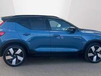 Used Volvo XC40 Ultimate 167 kW (228 HP) 2023 SUV
