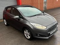 Begagnad Ford Fiesta Zetec 2016 Grå Halvkombi