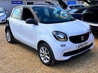 Used Smart ForFour Passion 90 HP (66 kW) 2018 Black Hatchback