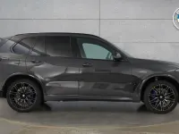 Used BMW X5 M Competition Edition 616 HP (453 kW) 2026 Grey SUV