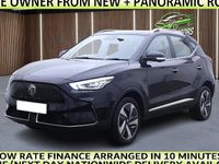 Used MG ZS Trophy Connect 114 kW (156 HP) 2022 Black SUV