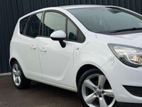 Used Vauxhall Meriva 101 HP (74 kW) 2016 MPV