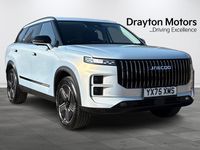 Used Jaecoo 7 2025 Silver SUV