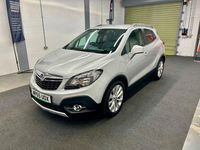 Used Vauxhall Mokka S 2015 Silver SUV