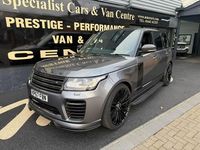 Used Land Rover Range Rover Vogue 258 HP (189 kW) 2017 Grey SUV