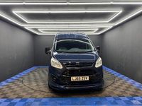 Used Ford Transit Custom Trend 125 HP (91 kW) 2015 Multicoloured Van