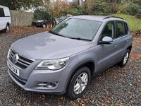 Used VW Tiguan S 2010 Grey SUV