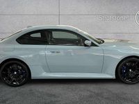 Used BMW M2 Comfort Edition 473 HP (347 kW) 2025 Grey Coupe