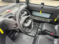 Used Citroën AMI 2024 Blue Coupe