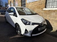 Used Toyota Yaris 2015 White Hatchback