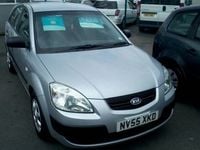 Used Kia Rio 2005 Hatchback
