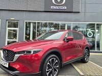 Second-hand Mazda CX-5 Exclusive-Line 150 CP (110 kW) 2023 SUV