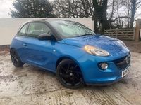 Second-hand Vauxhall Adam 70 CP (51 kW) 2016 Albastru Hatchback