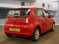 used Skoda Citigo 1.0 MPI 75 GreenTech Elegance 5dr