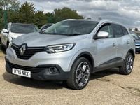 Used Renault Kadjar Dynamique 110 HP (80 kW) 2015 Silver SUV