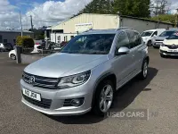 Used VW Tiguan R-line 2014 Silver SUV
