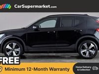 Used Volvo XC40 Plus 169 kW (231 HP) 2022 Black SUV