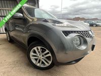Used Nissan Juke N-Connecta 115 HP (84 kW) 2016 Grey SUV