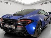Used McLaren 570GT 570 HP (419 kW) 2018 Coupe