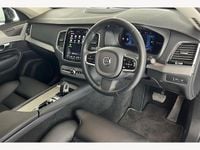 Used Volvo XC90 Plus 455 HP (334 kW) 2024 Blue SUV