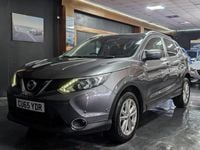 Used Nissan Qashqai Tekna 115 HP (84 kW) 2015 Grey SUV