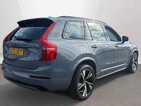 Used Volvo XC90 Plus 232 HP (170 kW) 2023 SUV