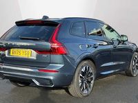 Used Volvo XC60 Ultra 250 HP (183 kW) 2026 SUV