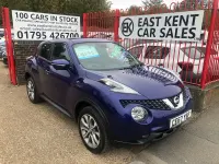 Used Nissan Juke S 110 HP (80 kW) 2017 Blue SUV
