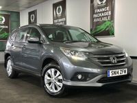 used Honda CR-V 1.6 i-DTEC SE 5dr 2WD