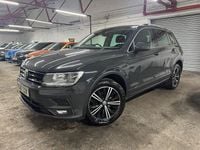 Used VW Tiguan SE 150 HP (110 kW) 2017 Grey SUV